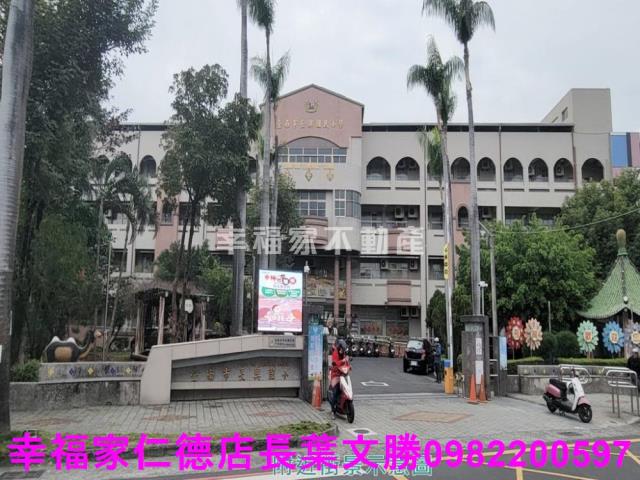 台南廠辦-14