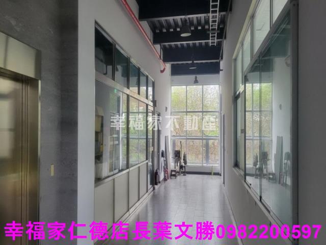 台南廠辦-2