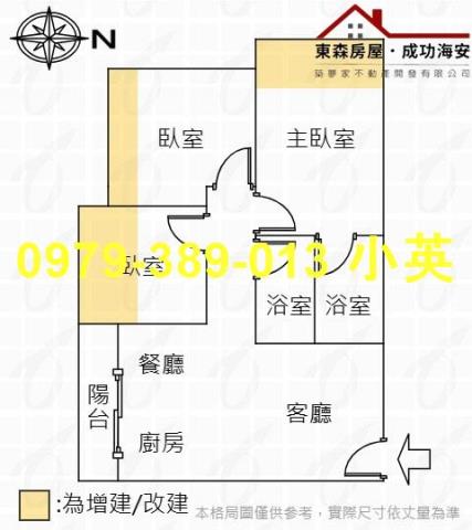台南華廈-14