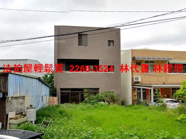 桃園觀音農舍拍賣-1