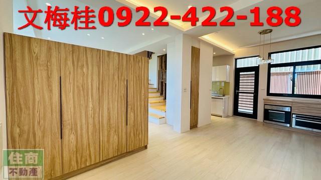 五結透天-2