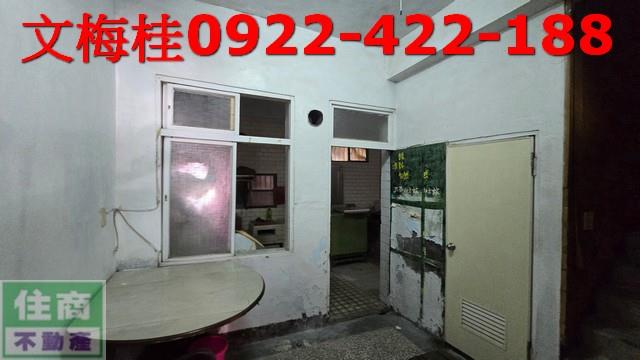 宜蘭市透天-7