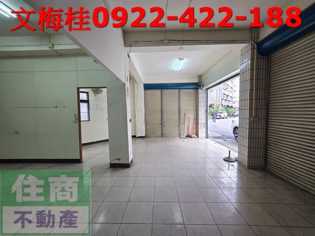 宜蘭市店面-9