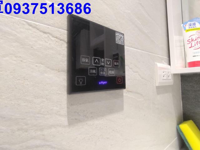 宜蘭礁溪華廈-9