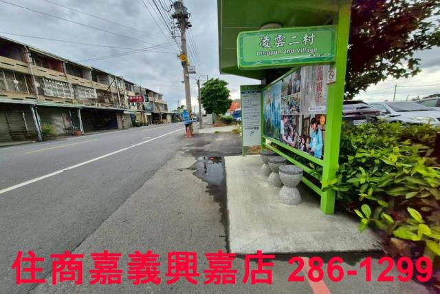 嘉義店面-4