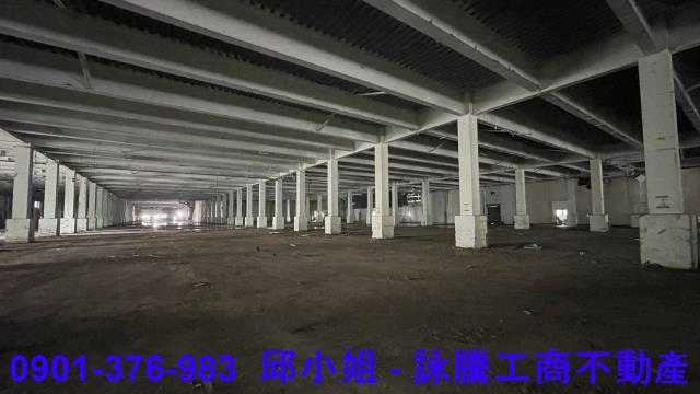 桃園廠房-1