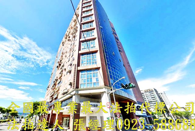 宜蘭大樓法拍-2