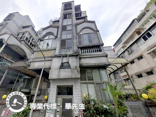 台北公寓法拍-5