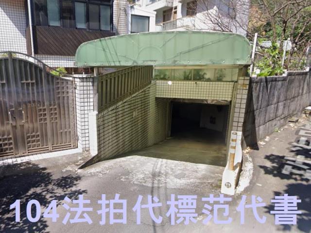 台北北投法拍公寓-3