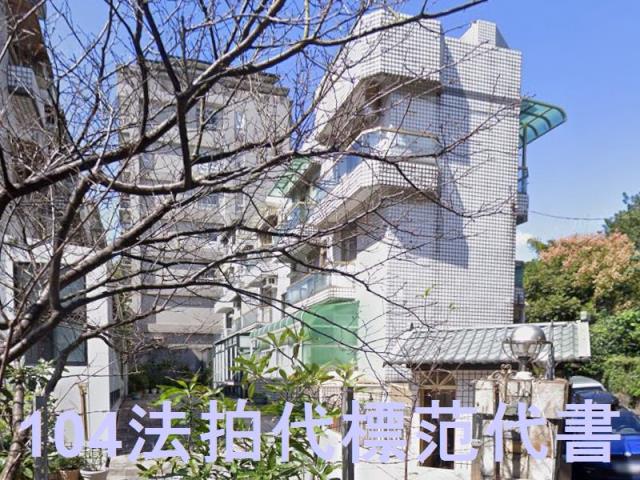 台北北投法拍公寓-6