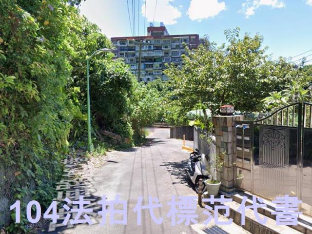 台北北投法拍公寓-8