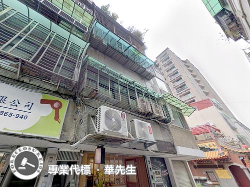 大同區法拍公寓-1