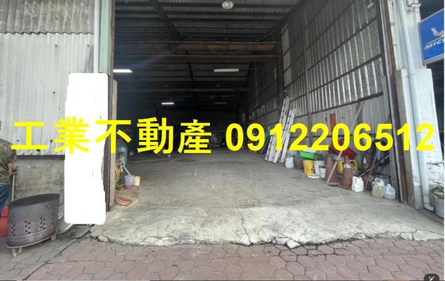 麻豆廠房-1