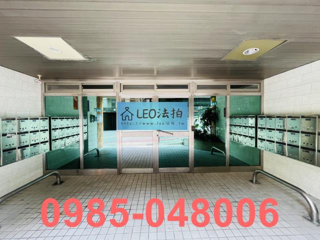 新店華廈法拍-5