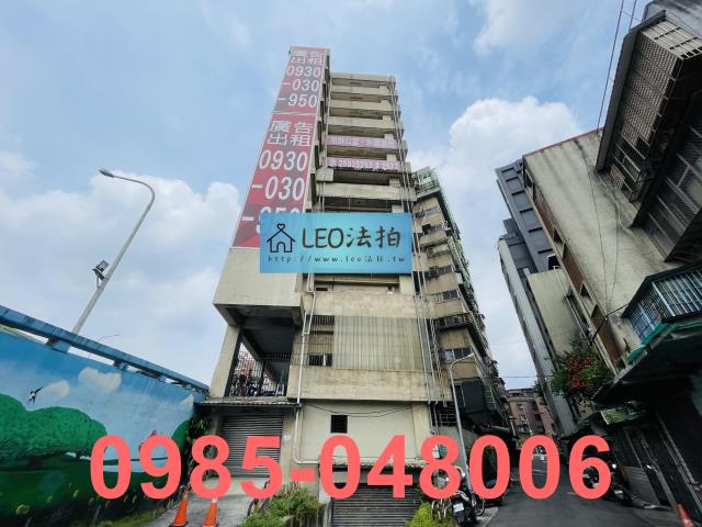 中正區大樓拍賣-5