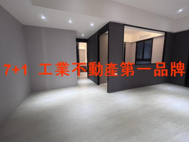 大寮廠房-2
