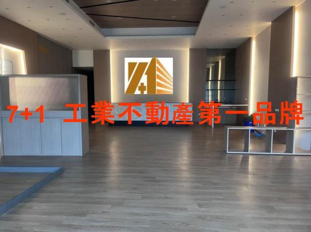 大寮廠房-1