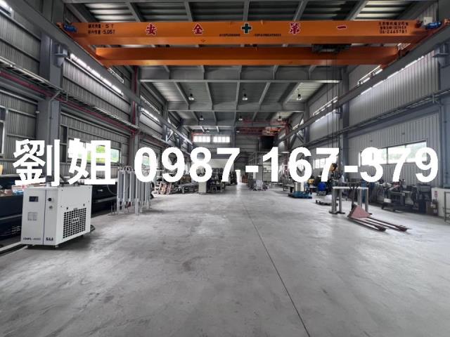 台南廠房-1