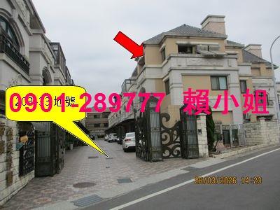 彰化伸港法拍透天-8