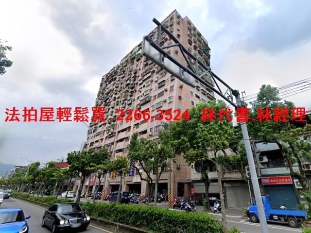 新北三峽法拍大樓-2