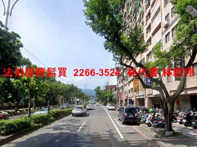 新北三峽法拍大樓-8