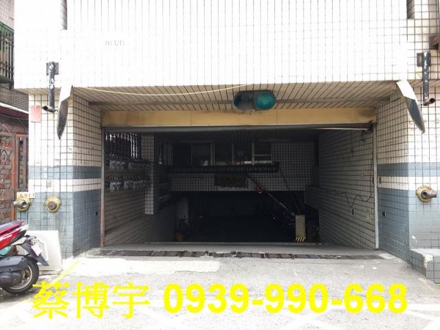 泉福藝術家二期法拍屋