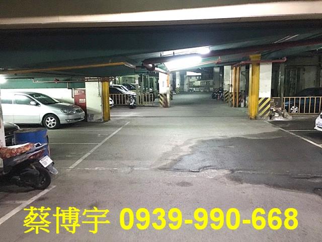 泉福藝術家二期法拍屋
