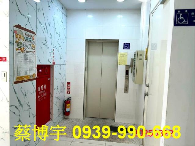中區心之芳語法拍套房