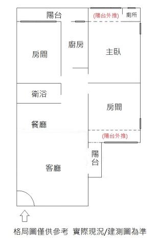 桃園區公寓-11