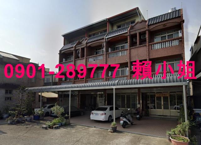 頭屋透天拍賣-2
