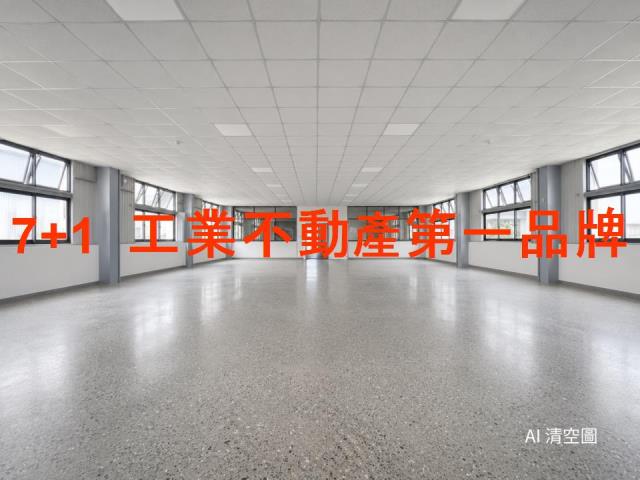 永康廠房-2