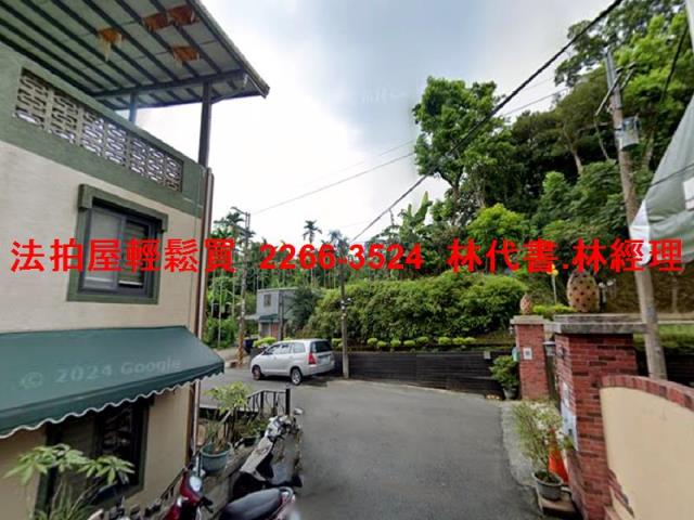 三峽法拍公寓-4