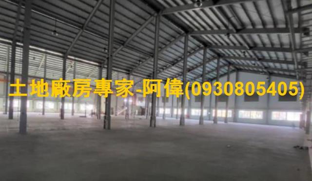 歸仁廠房-1