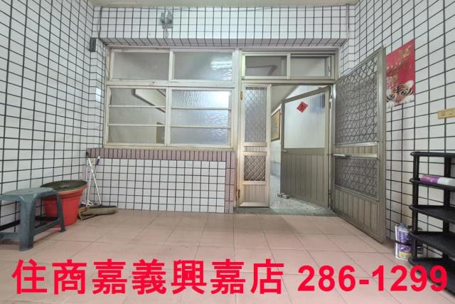 西區透天-1