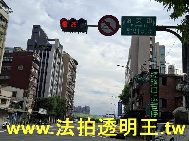 中正區大樓法拍-9