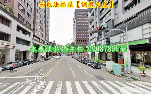 南屯大樓法拍-4
