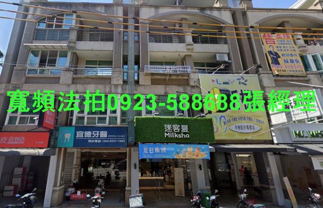 潭子法拍透天-1