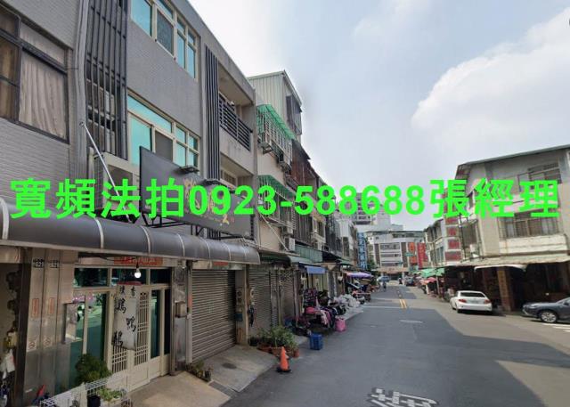 北區法拍透天-2