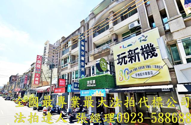 潭子透天拍賣-3