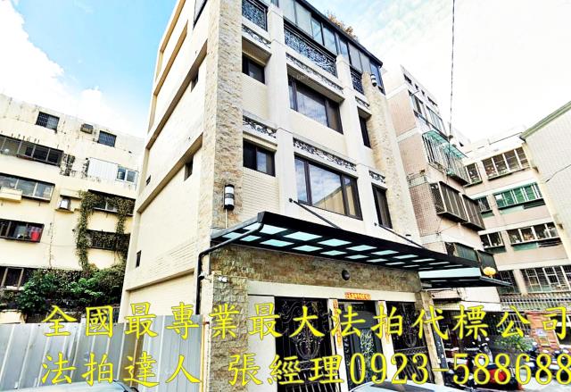 北屯法拍透天-2