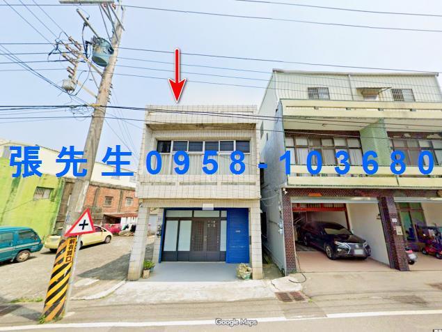 新竹透天法拍-1