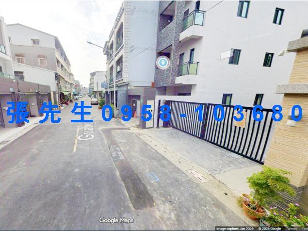 台南透天拍賣-2