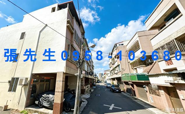 屏東透天法拍-3