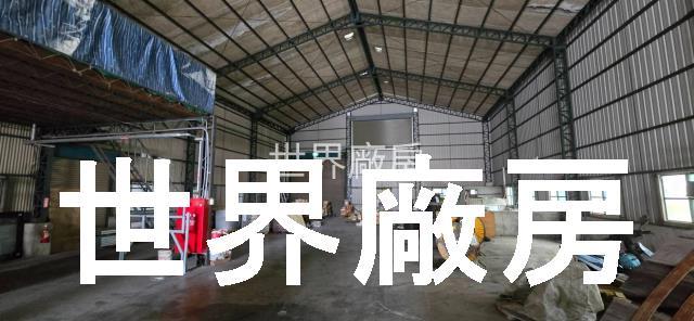 高雄大寮廠房-1