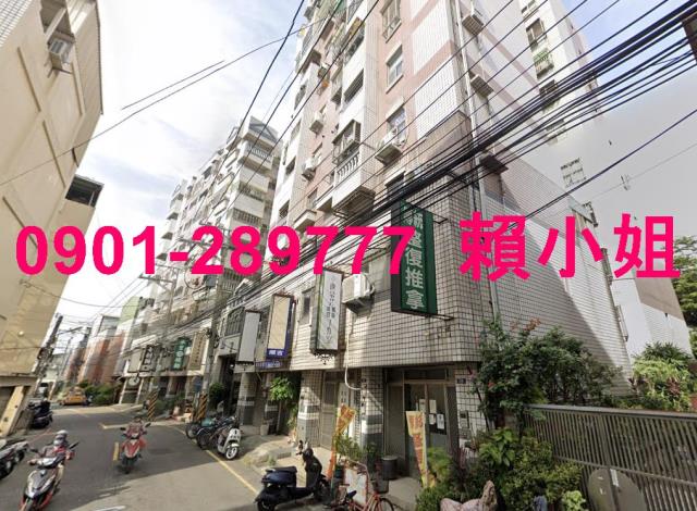 台中大里大樓法拍-2