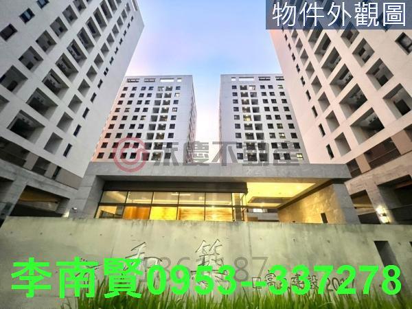 台南東區大樓-1