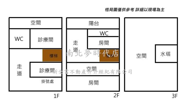 楠西透天-7