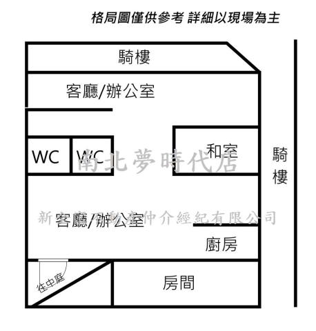 東區華廈-14