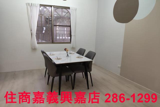 嘉義華廈-2