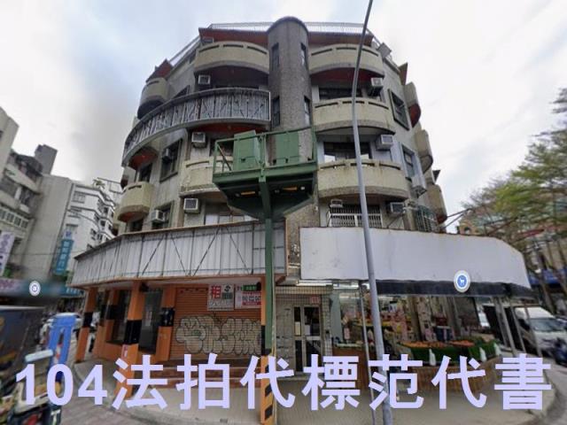 台北士林拍賣公寓-3